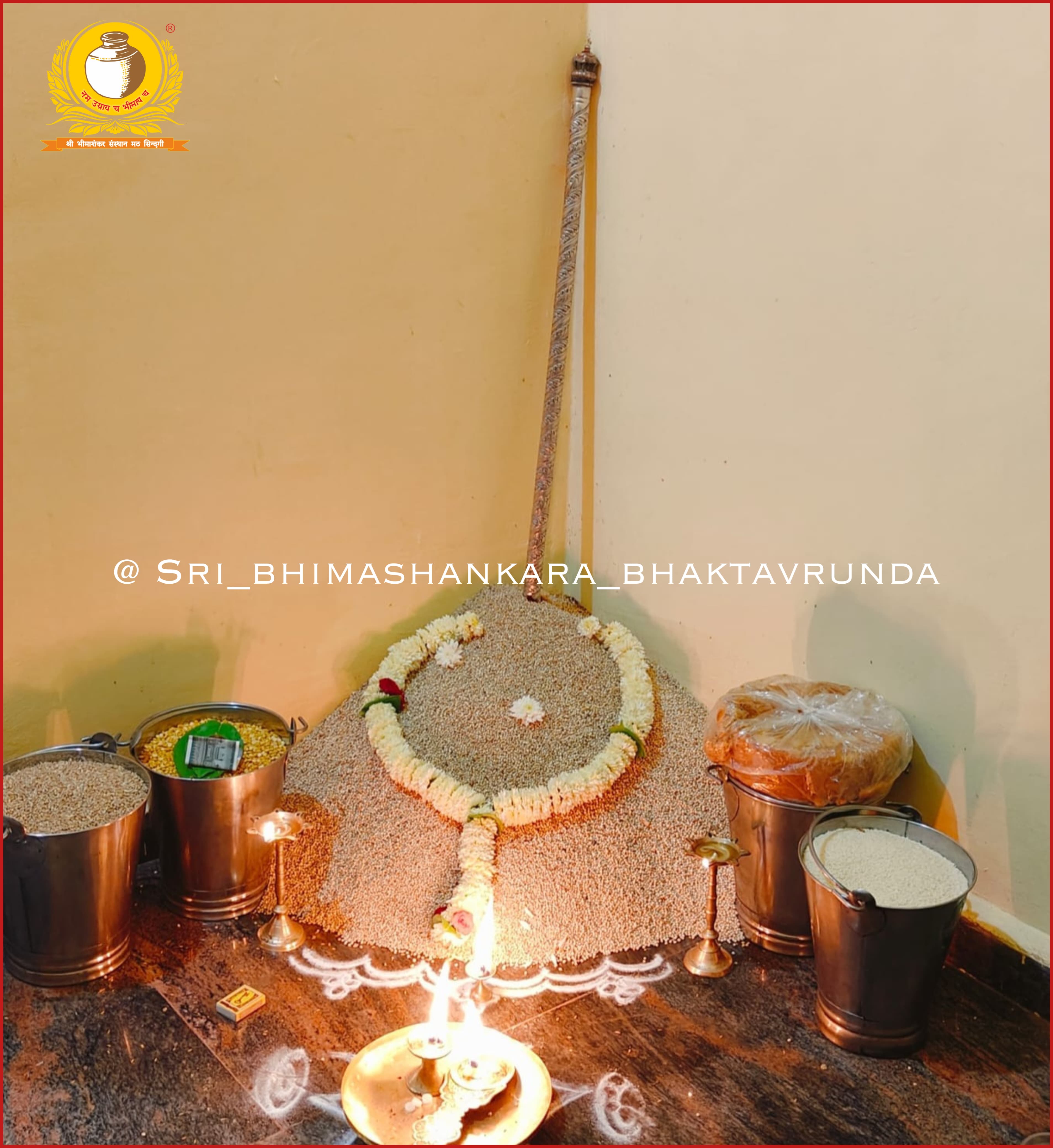 Sindagi Bindagi Utsav 2025