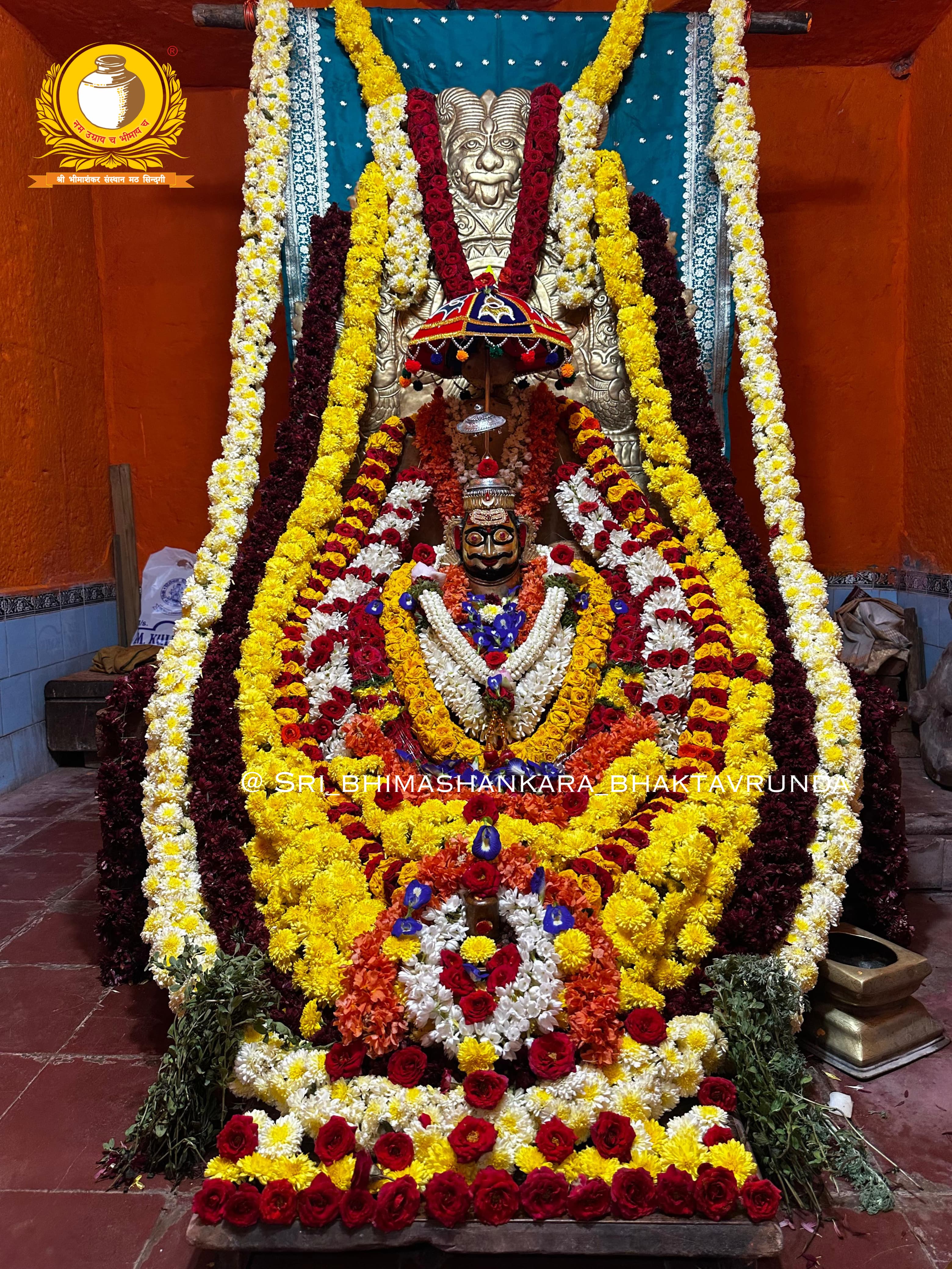 Sindagi Bindagi Utsav 2025