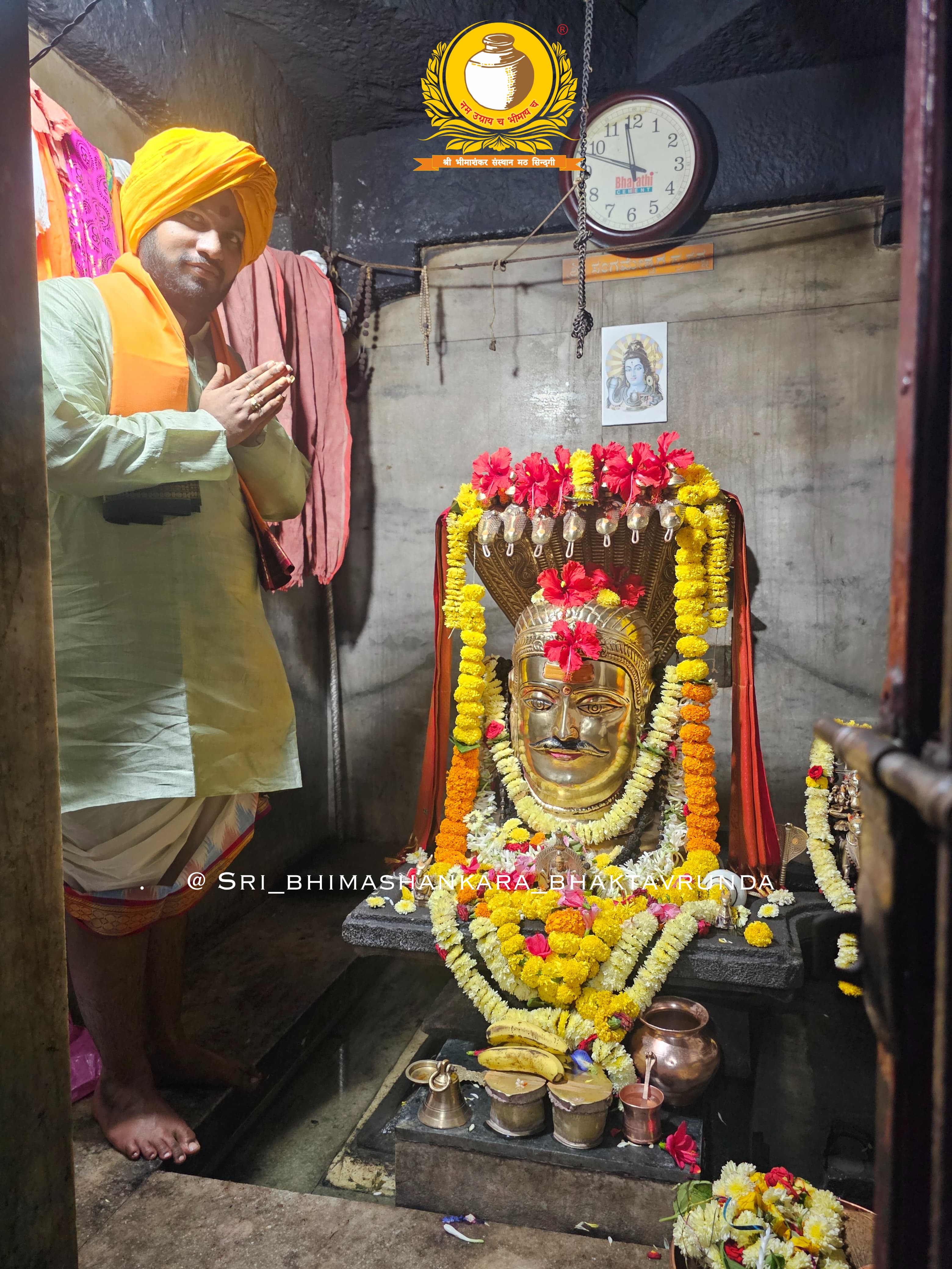 Sindagi Bindagi Utsav 2025