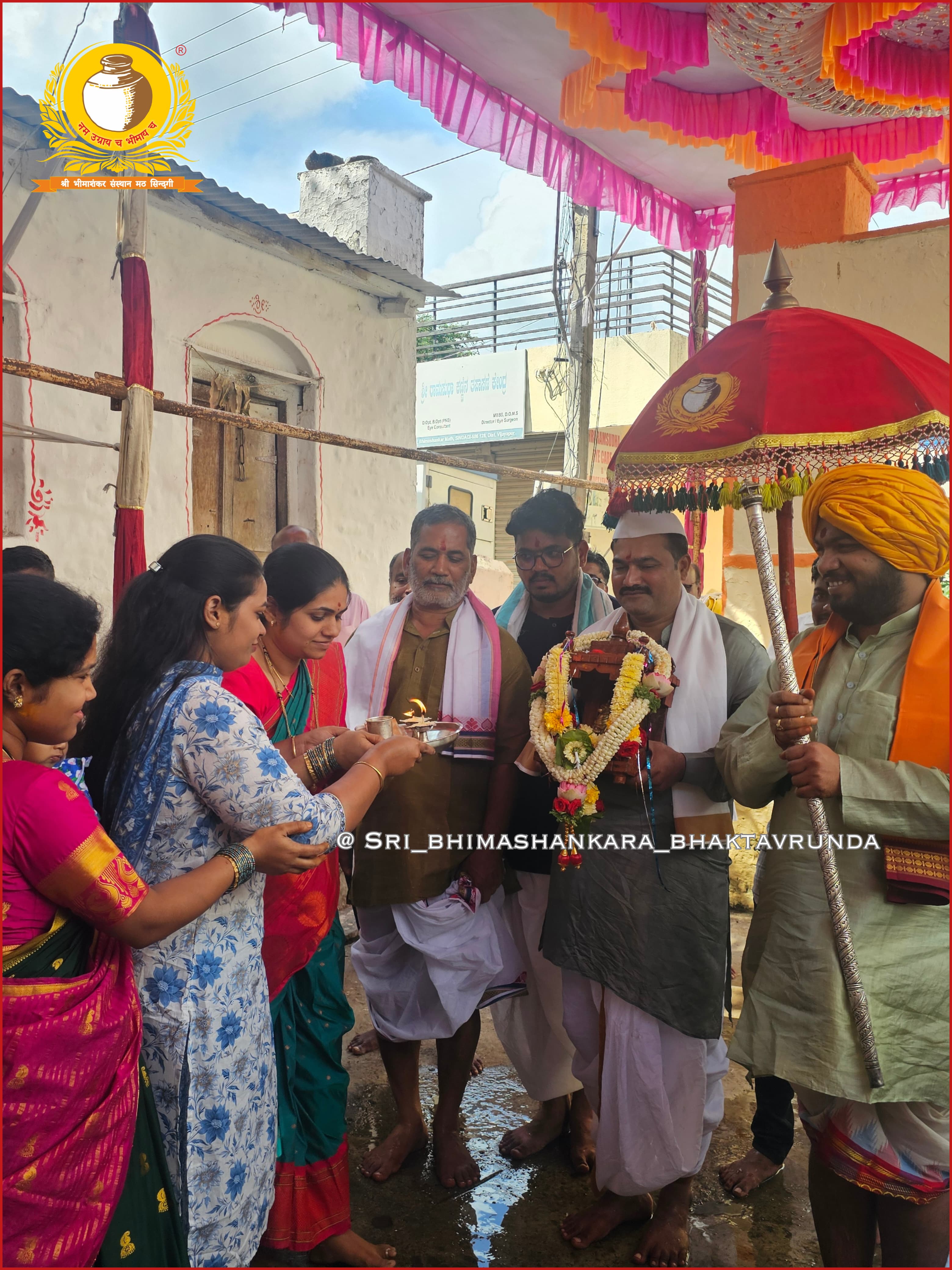 Sindagi Bindagi Utsav 2025