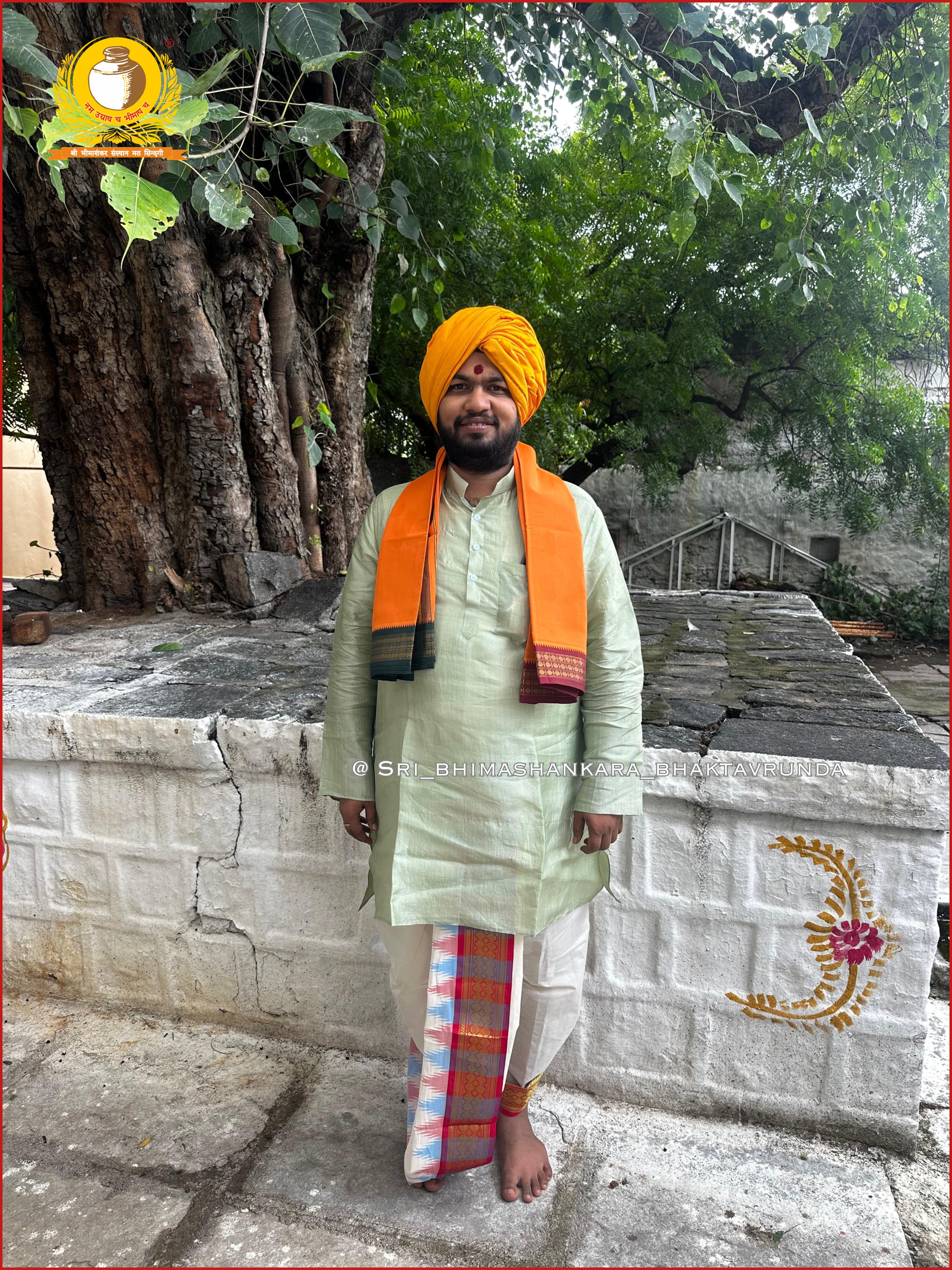 Sindagi Bindagi Utsav 2025