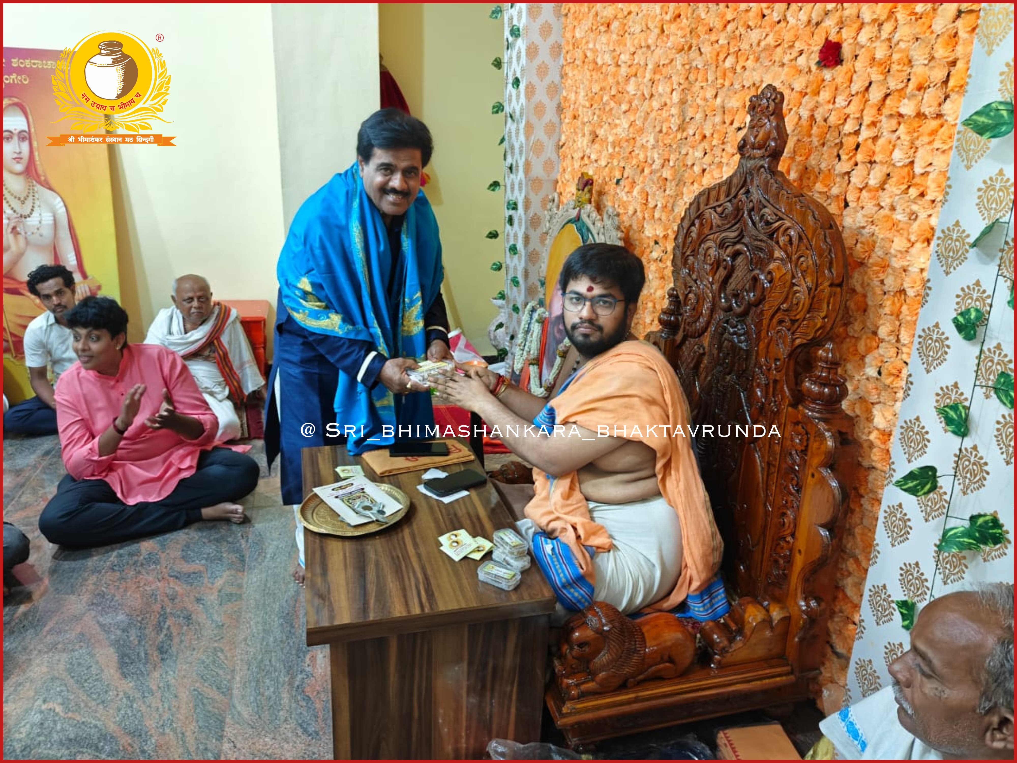 Sindagi Bindagi Utsav 2025