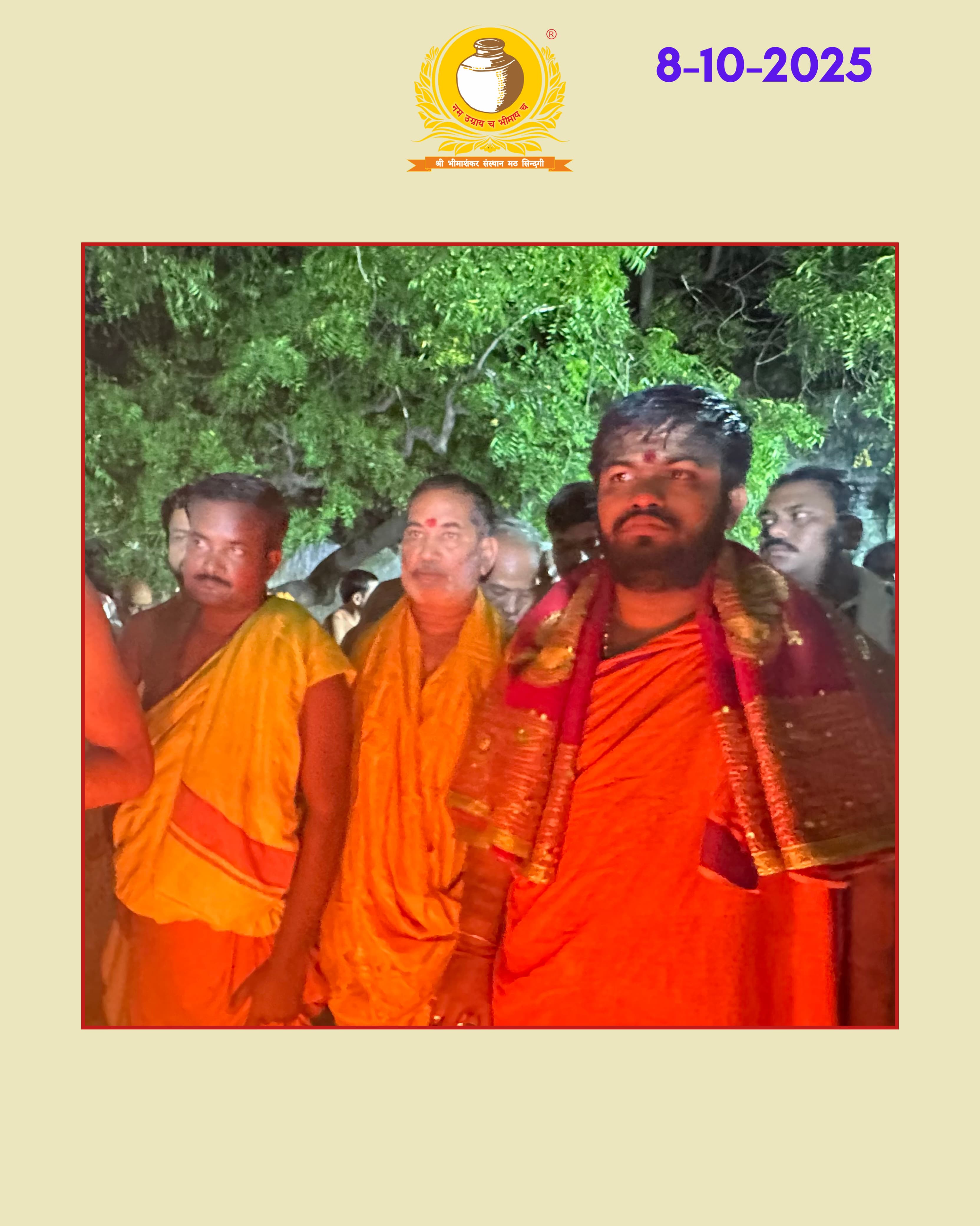 Sindagi Bindagi Utsav 2025