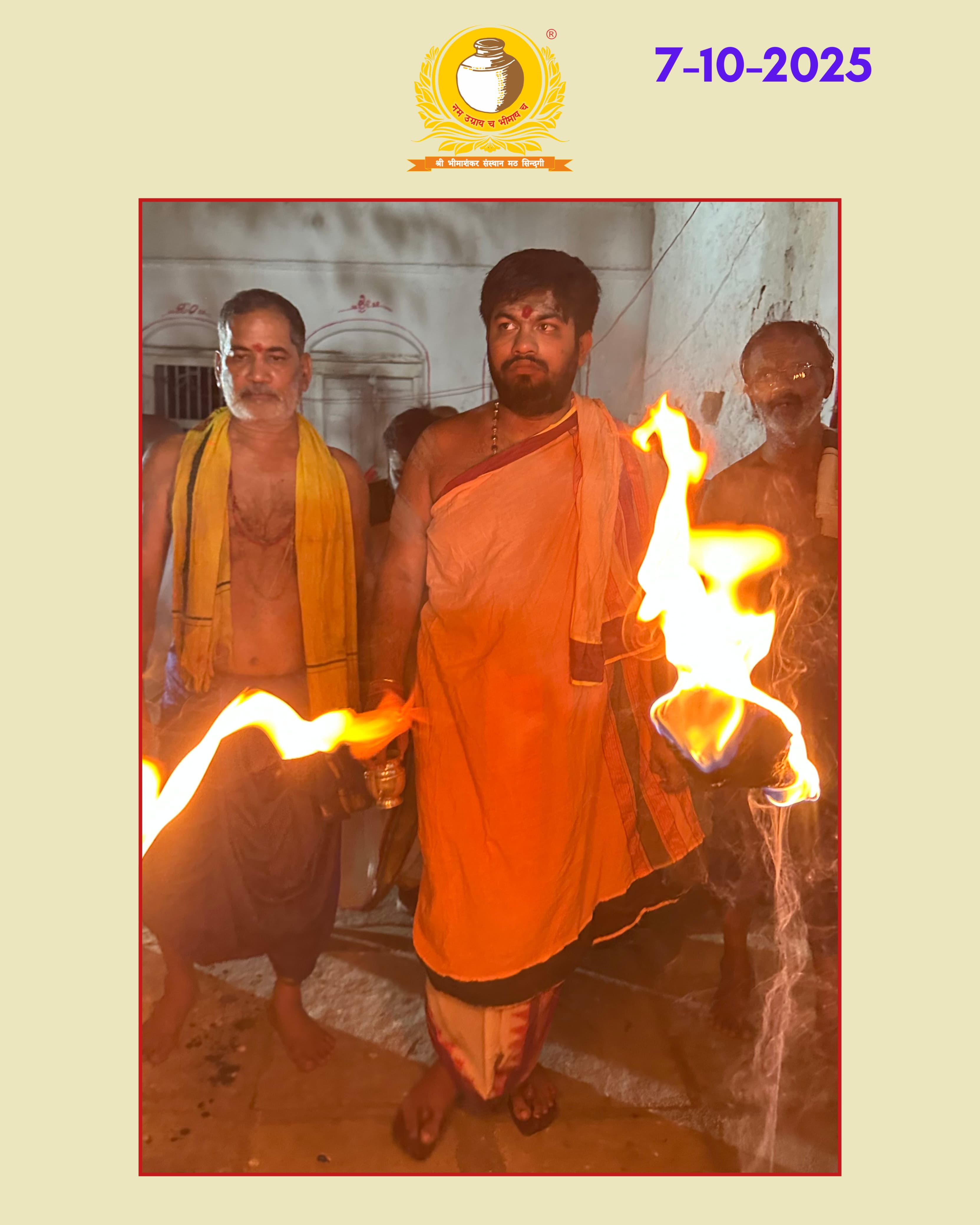 Sindagi Bindagi Utsav 2025