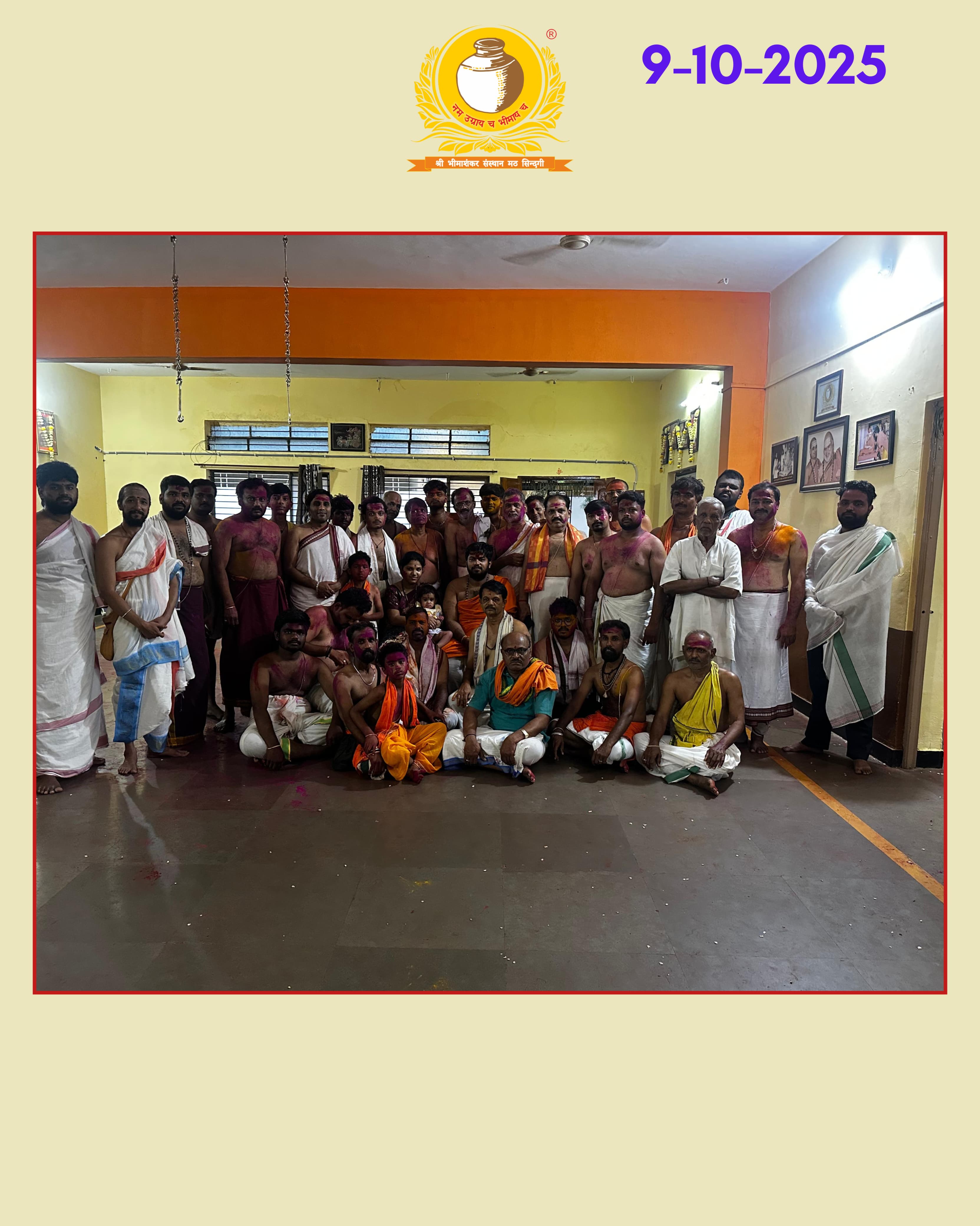 Sindagi Bindagi Utsav 2025